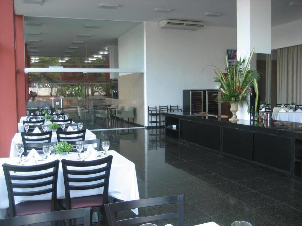 Hotel Gran Arrey 4*